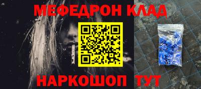 скорость Апрелевка