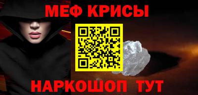 экстази Аргун