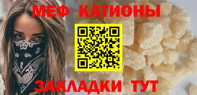 мдпв Волгодонск