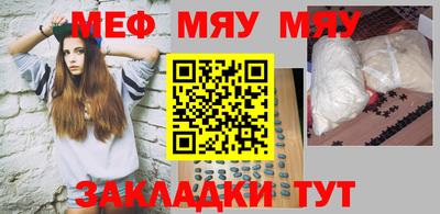 экстази Аргун