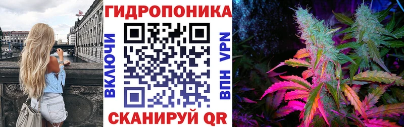 Марихуана THC 21%  Белорецк 