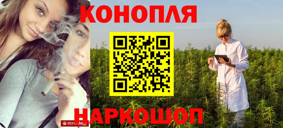 Канабис Amnesia  Шишки марихуана VHQ  Белорецк  Шишки марихуана тримм  Бошки марихуана AK-47 